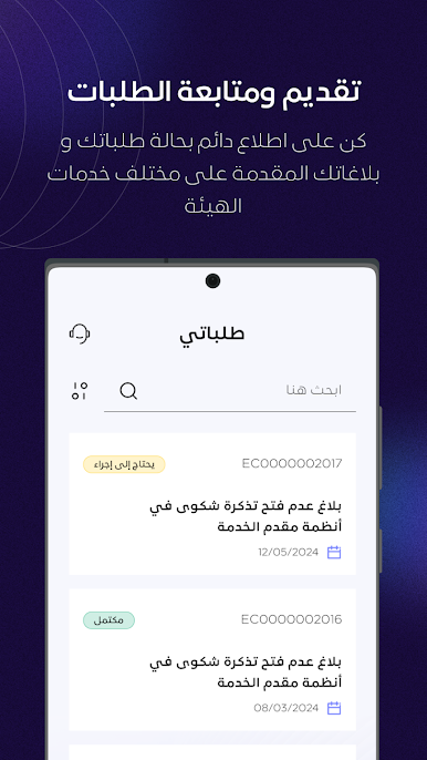 https://cdn-icon.bluestacks.com/uZJJwurQhyN27aUnTBoqPr2-MLtds6lH4n5_mnHitYq-XMbBwgCfr20YDDCSgY1-2Hr3ji2zFenNeSZzX7KTGbc
