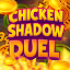 Chicken Shadow Duel