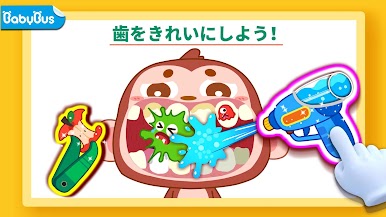 https://cdn-icon.bluestacks.com/u_4bFgMZ-E3NIqmhwBnuDj39-njVKz5CiXufo4S4l2tSNYuAd1Z4oecce5RebwMFXqFPcPTUVCSXs9FhUStjdA
