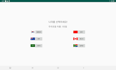https://cdn-icon.bluestacks.com/u_oE8HlReWqpK8Hym5b8ALq9oeZILbSIB9cEsbTcyjMoiw1T0AnKHPth7ARLmn4WwZE