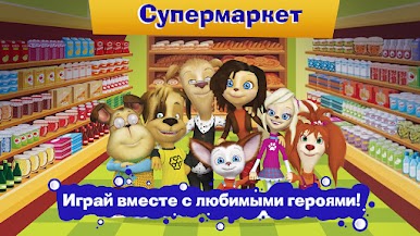 https://cdn-icon.bluestacks.com/u_sBo7DTQZUiOksToSbByUcqp9mLAEsKC2oTrmhuW8FVvNelWQ9ED2tSrR4GF-RssvwBN4yc4ot5T2DuuqBuAA