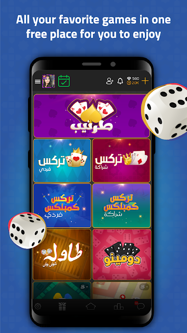 https://cdn-icon.bluestacks.com/uagoS2CaY6fMMtDOxGMKl5RyfoB4HdMmcnbKJM6K97Pguryl9GxV016066ffmM4jUWvqjvvOeJmgUVpZCiAF