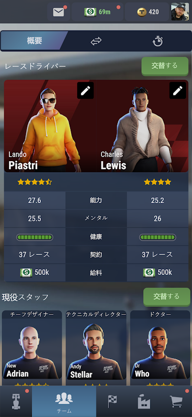 https://cdn-icon.bluestacks.com/uaxtiAqYj2-g6e_qMXkwvK0lQeiit5RcJfNxyIH4Ce2R38_U92q_k7Tcjg67r69R1w