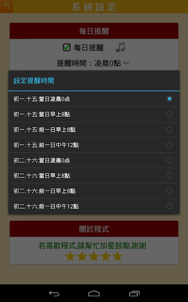 https://cdn-icon.bluestacks.com/ub6oCqmxXqCKH-Fm4mMpmwHTBy03H1D_uCFY0nml2-KO_HVxR4O-XDEivCV1yaQwH8vCqCPyfupqRgeG3MHN