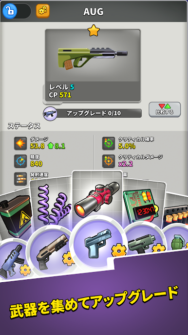 https://cdn-icon.bluestacks.com/ubP3qlOrg3di1KW3BoEzUxDJs-gW2zWd98ag9GlxCLtdwFWpjMcX60JlzDycL4QhglFLL7TIime5wsAVsucA