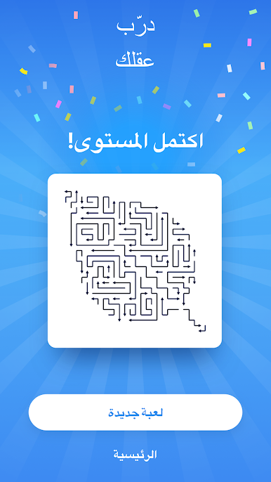 https://cdn-icon.bluestacks.com/ubPQXEePEDqhzdwMRc3NEJtOm_d_EWrQfWFr1nU0kvo5XEmN1XBCKpbRoWTgFiHM42UPGts9vR1q1jHb4KGb3Q