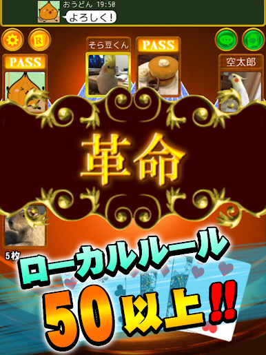 https://cdn-icon.bluestacks.com/ubaqyJndjgyrGPxtauwm622_S9XLLWIpkUb0o57R6IhU5E-gzebOUIVz840uF73Pc-R3Vr0csrXDSbg4LFlifQ