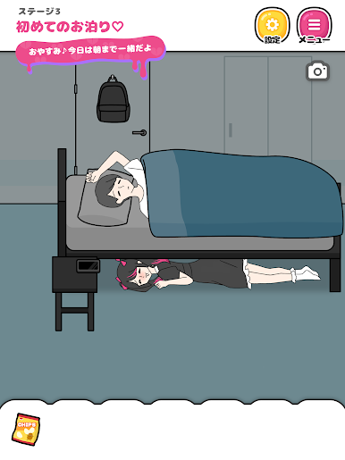 https://cdn-icon.bluestacks.com/uc16kZ6wgL0cT4D6Hj-QhdlFy9wfjsMZlBZ08q42hrkw8BHNtVe3S3eA7hS4msN35Nl3UOfduNw6QCIX8xopLw