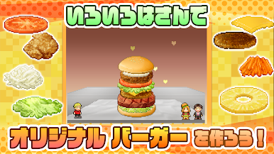 https://cdn-icon.bluestacks.com/ucCPOtBpVTMHwFFnFR627A5hVfdgMmR5yZIV80w20Bes_tV39BMzCuBmUFbC3Ce_uruxzJ0LT5uk6xUYS2wPFg
