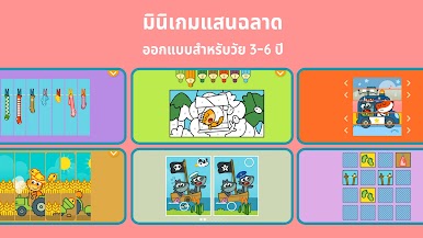https://cdn-icon.bluestacks.com/ufg8AuEvTl5dVvjZRriEtGXMpntm6yoe6Tm_Tw6k-SD7xb_ZWf22Gm2gvcGfnXJHwFdBa4ppLeMb1jtPNZhy4A