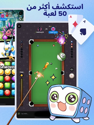 https://cdn-icon.bluestacks.com/ugHPyLu2ICFEPV6R5K121ChFveVuC2MxATlp80LmqLMMvTBAHefD__eZYYX1lpD-CuP0VpW9OE4qhg1uwNpatw