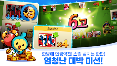 https://cdn-icon.bluestacks.com/ugsXfKZHOJyMIyEHynmZWAXYMsgarHjO-wDw7jQtMKVXubK8_eMVEuhIirI5xEYiGYnABRPODHpRpkR1j7Ph