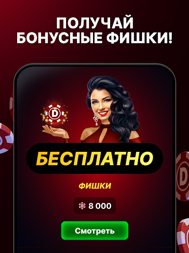 https://cdn-icon.bluestacks.com/uguxeXN_8sadDTp7nxGn4-3q4KdVxgUzOuCE-LGNnZbHtrye4Mwigq7etV1VqJjWNyI9I1-cv0BR-34ScDEv