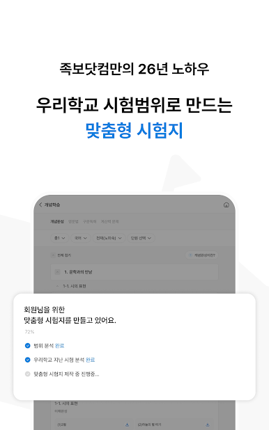 https://cdn-icon.bluestacks.com/uhS2VO0fx9nqCDgRXuMwEfYQTJpE6gt4ooCgwHu2FAR4wxeege4tpyvrqQ86jAXtdL3ZQHt0AOqcaREa1by5oQ