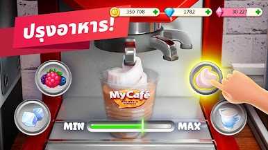 https://cdn-icon.bluestacks.com/uhhPzBvd0D1-iNWcOpc-mwOMOJY_ILfl1jTHL5q-nH8ikEgu8YM4gxKUhjjez1aJ6HZ-33n24V29XQQigzu_Ps0
