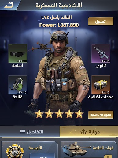 https://cdn-icon.bluestacks.com/ujYZY1SH9GpDKq1puv4yErsgvlQybQ_yIaFjmd5TU-aF0tx1R1JaklZOFy6lnaF6oOtY-01UTJRQ_9PYkprV