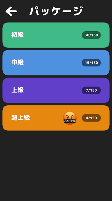 https://cdn-icon.bluestacks.com/ujZ_uP38d7sdT6WbbLkUB3JUsO_j3Bf0Veh5zYzxJ85kUUjDqM9yh93GTjc-DjJOerah4Wge6kVfsshMBobwjKM