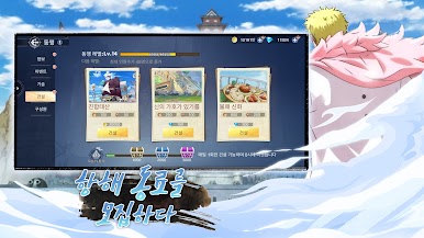 https://cdn-icon.bluestacks.com/umIdXqbfmLGI0E8MSZsjDPP_8BPbzPC8tsnizqaSwoJQP7Ld9PD6hX7X9gV2O_0t_n5DyTIHVmtlLs4nKVQTU8M