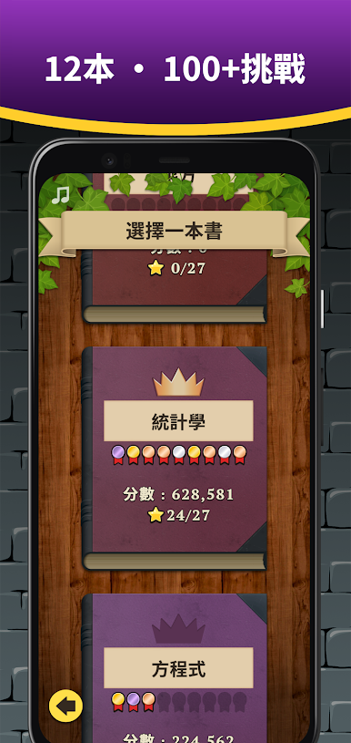 https://cdn-icon.bluestacks.com/un-Jid5EpfM5biW1zXiQQA18AY_sLFWBuOIMfmkLNcCiYwBKcVW-B3i488RieNPQ8yoSIErmYT4knRv3q3uzUg