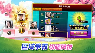 https://cdn-icon.bluestacks.com/upUDKoqTVp_-uObjcE39Uk8B5VILXw49JUkqFf58RZif-cPno5CfPmU2CR7ui_OhrleblCHvNtLJQlQLBWKAmcw