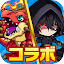 ポコロンダンジョンズ