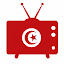 Tunisia TV Live - مباشر