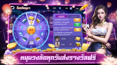 https://cdn-icon.bluestacks.com/uqWjbjD4sWArC6M2XNrioEMo9mJw8_w5j1CxTb8PlMJ4GcVbS3iQULQhxPbNhVdsBWQE8QaF0utezSPkAT_-