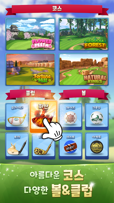 https://cdn-icon.bluestacks.com/uqdKEjBFSUzZRSl176ISpXDGBq5XE6j9Q95bXABO7V_1JgcirAPUHOIkII3a6jMX2rgzEVfBy4mBSAA8kHPDhQ