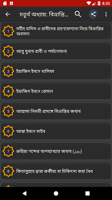 https://cdn-icon.bluestacks.com/uqm4x984WF4tfYGjan2-W9AFrSr_V6QkdwqR7OXuMzO7as-5yPurmgq5GfIPYpLRT7xkzfQ_DJEA6aDLnpDP0g