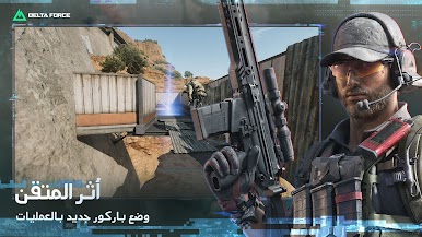 https://cdn-icon.bluestacks.com/uqt1roAFNzL3SBc3J2erbSTHk7B-miKuScU5JZgbEllCaARFqI0-sJC8dHowLAg9DY1I0zN-VKZAl0saL_aJG5s