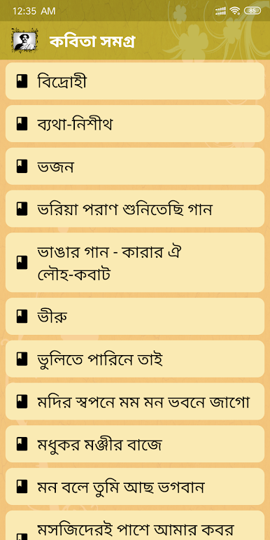 https://cdn-icon.bluestacks.com/usNjTb3d8MXrqJSVE7aDysf1iGOIonhUnMVLzUB21fiD5i4VTx2aWrjOCflIzOtxMvWp7dUjgPtI_qER9qEP