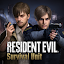 Resident Evil Survival Unit