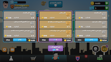 https://cdn-icon.bluestacks.com/utQXvQ7nm8Q5KR33LAkz-ieoFjSopuqsdTECNSUuWiq4zzV6MhvlFfomXhNR2V1TqhVE1XIVcaouv_dIbPzY97c