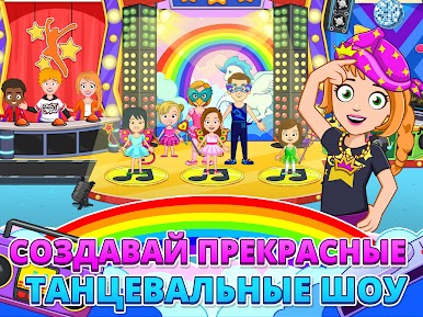 https://cdn-icon.bluestacks.com/utqc1WoCz8nBhKWILHxTOw8qlUGnprBRiS_B2llzUT04A5YSRfjg7phRFSPA-1-_7XBSAmbbog2hnMevU0to