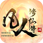 暢玩 凡人修仙傳M-張鈞甯邀你修仙 在電腦上