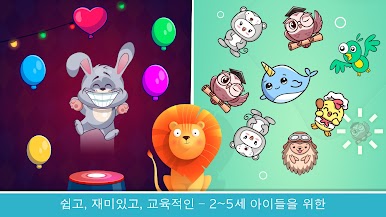 https://cdn-icon.bluestacks.com/uuxtxfsxD6wtMV_lgcH0dLP_koSasAkg4cm_xt_EqsU4vlIhku2kpJRBZ-oMj8XTeokHZiojzBLyIcGzR-_E