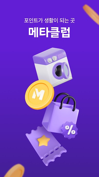 https://cdn-icon.bluestacks.com/uw22EDuo5fC3bi8AYy4wAAdIZTKZtnLEPLfh_7MLpWEL1uP3rZsOzW3g1hFbNM9UWDy1KaT2srEECSLAPfe7ng