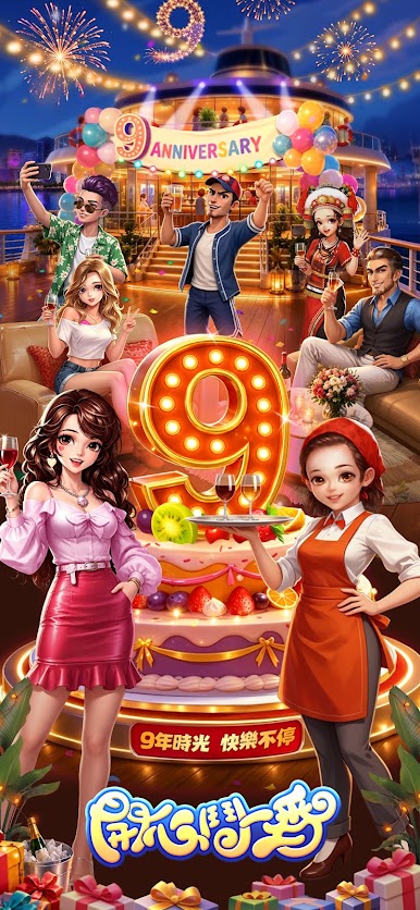 https://cdn-icon.bluestacks.com/uwOPRwvm695CY-GBSWg2jXOwE1Mhs4YR5lGp953ksC6m40s69b7mVxm-vHa4hThqokwK4mYM-kuuAyWdRoiIeg
