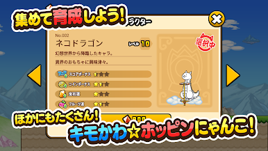 https://cdn-icon.bluestacks.com/uwimE3LTauxI8C9maCIn00xNvZ-6crG7-3QK3kjAUgswAXn2x5dWrIGGYt6t8qqWspImkJcf3ETPWsT_fuDu