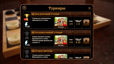 https://cdn-icon.bluestacks.com/ux7sTJaaz1cxru2fHdKjvxvtOHZz-_c9HTVMsZphF5hFky12_PqbDvCA4u8L3x0uTH6i5fyPZXcWcCYw4XsMOek