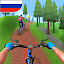 Экстрим велосипеде BMX Cycle