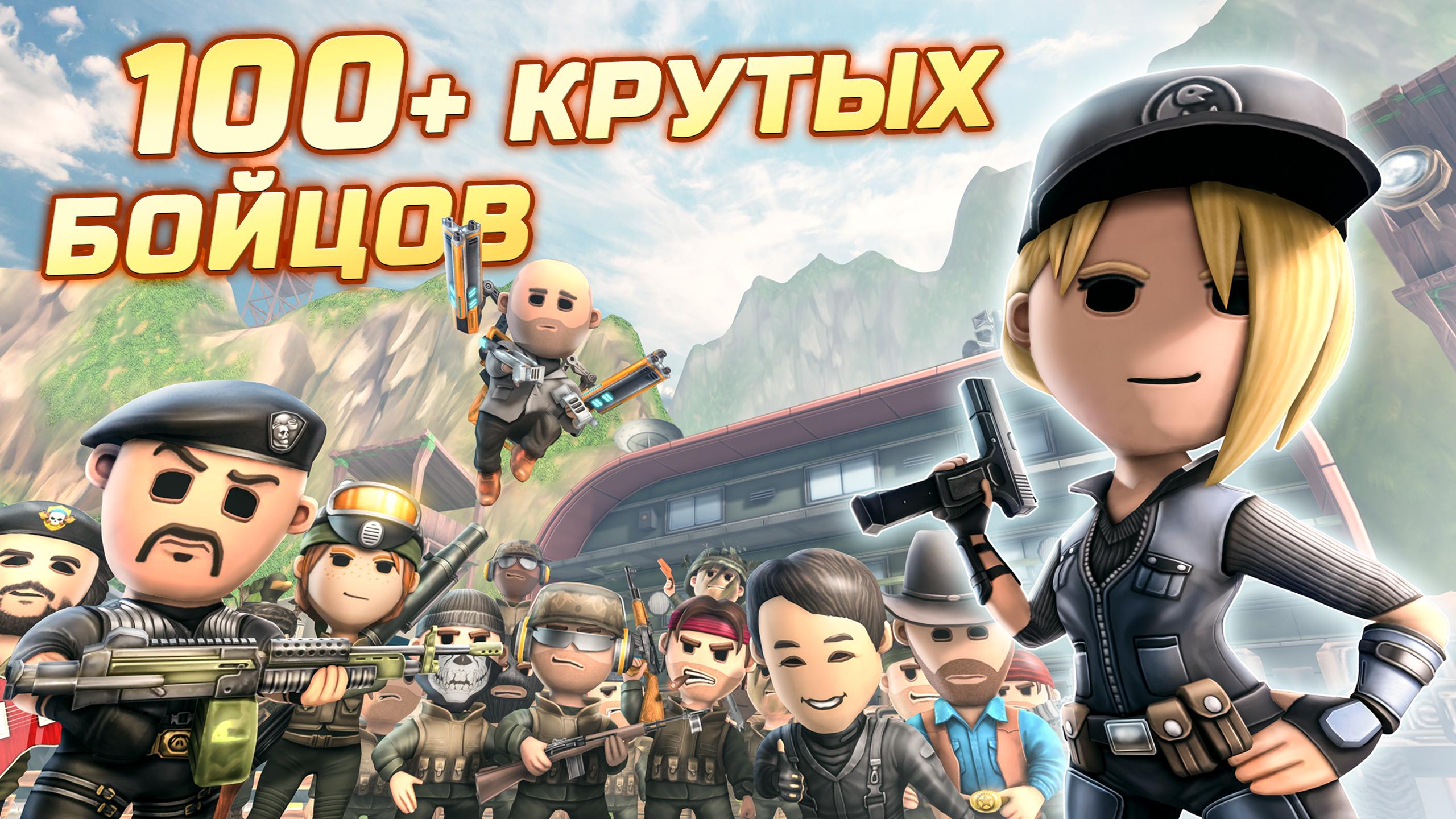 Скачайте и играйте в «Pocket Troops: RPG Стратегия» на ПК или Mac (Эмулятор)