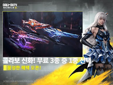 https://cdn-icon.bluestacks.com/uyogg2GKY-O-G2a0N-2D4eVQQewo1Z1AbcRmcRPedb-yp8_g2xTCuft7cKlEL4Oy2NOyuvb3c6_DD4Hm4hLM5w