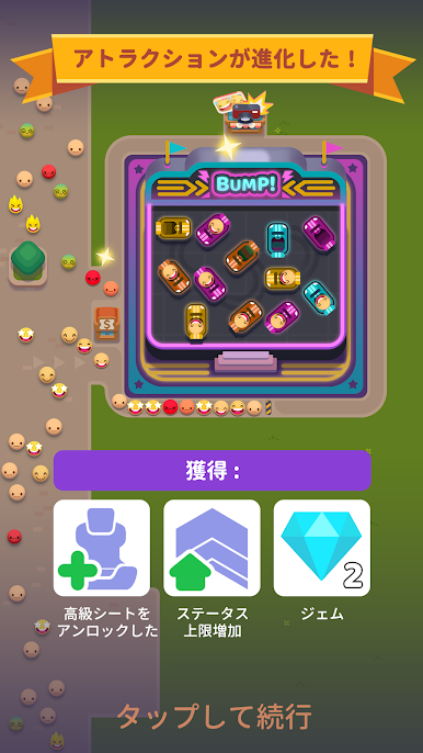 https://cdn-icon.bluestacks.com/uyvBnfV6gGJesokNYmIqiE8y3upqq6lQI6scR0Hug1nbumyo1RN06Rvd-ZWaC3B80Lrit2vYTD3Rs8--BPfP