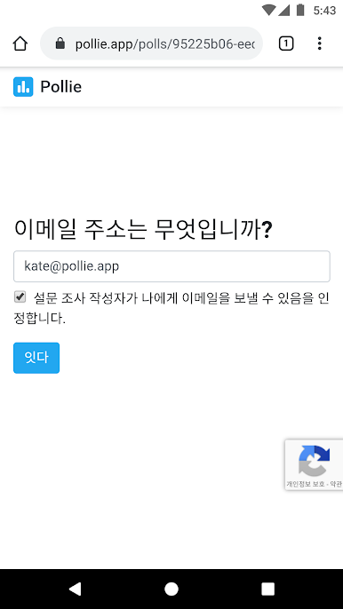 https://cdn-icon.bluestacks.com/uzMAmkwCz9PwmUQ6OVTSHGj4NpCZTn46WwtqYdNFDSEg6KCS1PxvrKdl9UwXoowjT1Cmzzf4Go8rq0Y3vgXVGQ