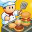 Food Fever: Idle Restaurant