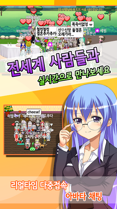 https://cdn-icon.bluestacks.com/v-AdHEGQSya9CtjDUny0TcoOs9G7uq5tki2YIvakLKh6wtF9T6QpVXKZJHKfHFQpScS5oNBDu7_xcqDbNEpI