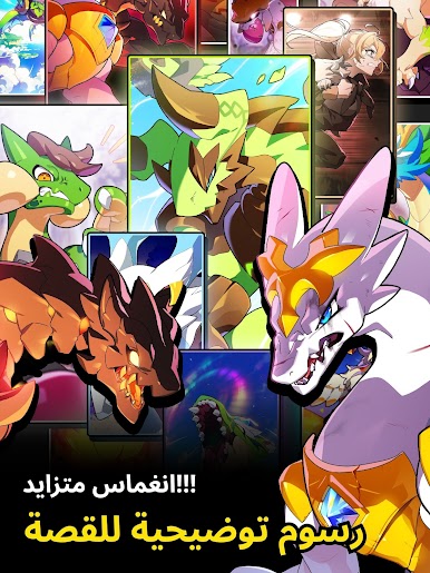 https://cdn-icon.bluestacks.com/v1H-AWSxUObweLtKjOkdHLdGz6NoF42SHwrn8zHtMg9P2tC3NH_weHYeo_bP9d4B4yZL1J7L_Ept4dJC7YgO