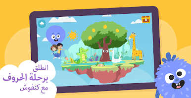 https://cdn-icon.bluestacks.com/v2fA5trd2EVUd7ngURMzPR-Xzet-6zvwsYvb7cZTJYDCZbqLSQZkfOFD5hSh9UZ27-8ThrKMVSA5LNULyw77