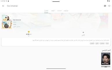 https://cdn-icon.bluestacks.com/v2pLhyJz0ow08snI84Lk0UQ-D6f3fhr9dKCxp61lwslKqy7CHttU8TTq8CpaBJHamhMyZP25YYY_yVmALUgH38s